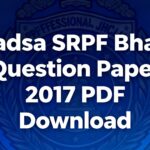 Wadsa SRPF Bharti 2017