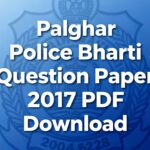 Palghar Police Bharti 2017