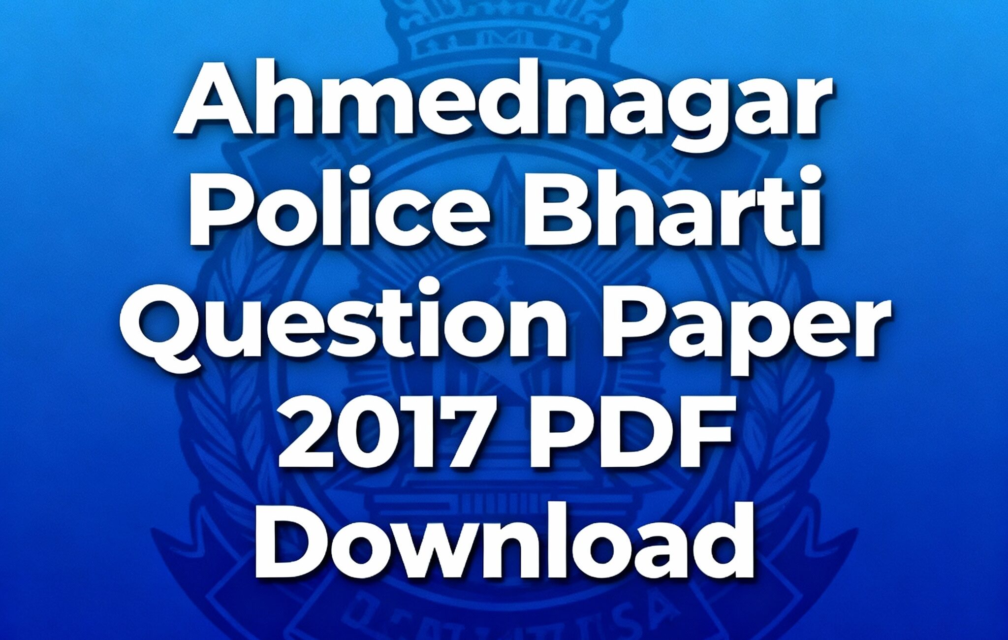 Ahmednagar Police Bharti 2017