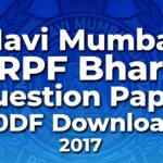 Navi Mumbai SRPF Bharti 2017