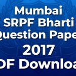 Mumbai SRPF Bharti 2017