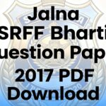 Jalna SRPF Gr 3 Police Bharti 2017