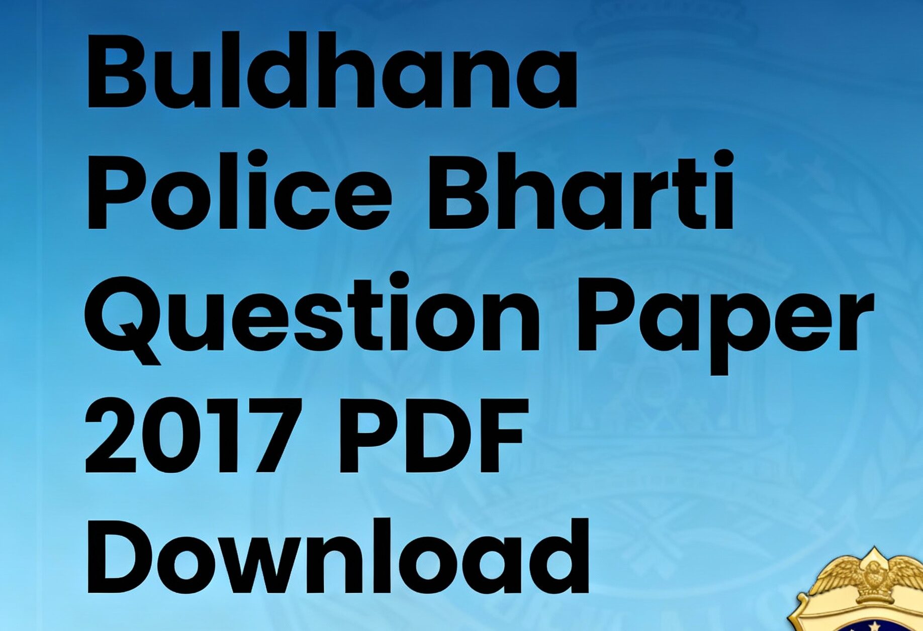 Buldhana Police Bharti 2017