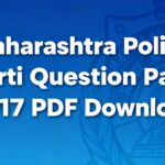 Maharashtra Police Bharti Question Paper 2017
