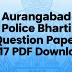 Aurangabad Police Bharti 2017